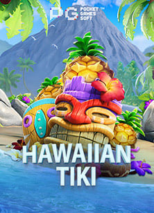 เว็บ พี จีแจก เครดิต ฟรี ทดลอง เล่น: ปลดล็อกความมันส์กับสล็อต